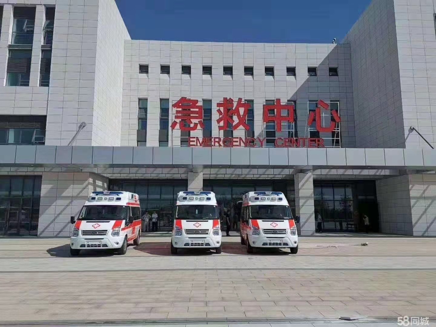 大庆妇婴监护型护送
